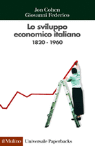 Lo sviluppo economico italiano