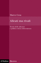 Alleati ma rivali