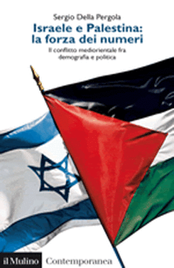 copertina Israele e Palestina: la forza dei numeri