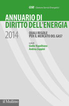 Annuario di diritto dell'energia 2014