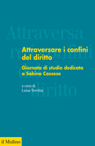 Attraversare i confini del diritto