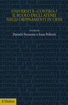 Università 