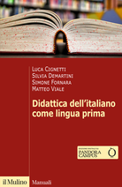 Didattica dell'italiano come lingua prima